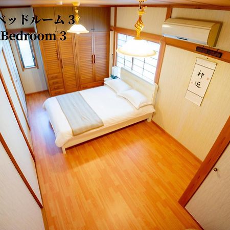 Family Or Business Travel 20 Percent Off 20 Guests 144Sqm Free Ikebukuro Shuttle 2 Kitchens Bathrooms 4 Bedrooms Tokyo Exterior photo