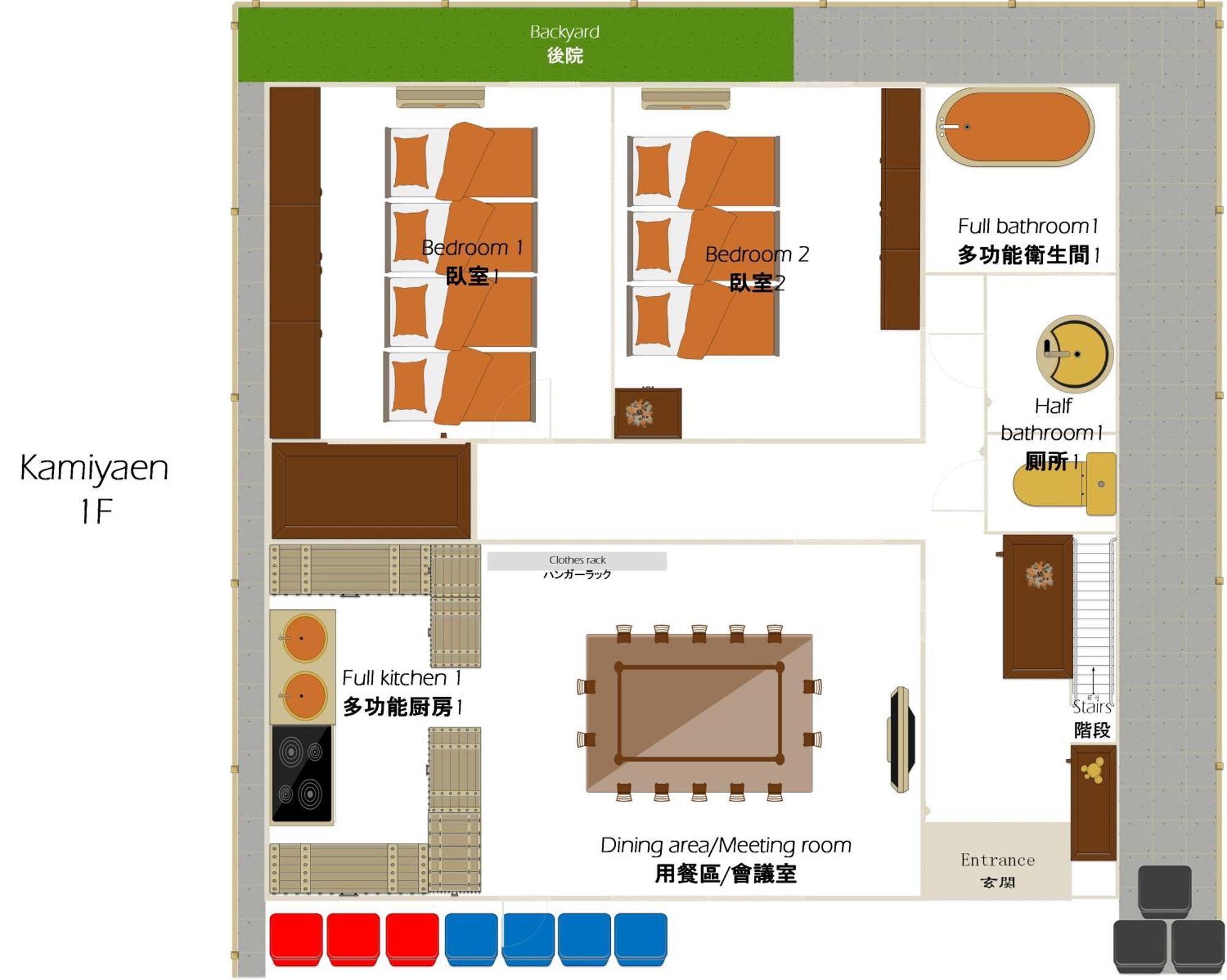 Family Or Business Travel 20 Percent Off 20 Guests 144Sqm Free Ikebukuro Shuttle 2 Kitchens Bathrooms 4 Bedrooms Tokyo Exterior photo