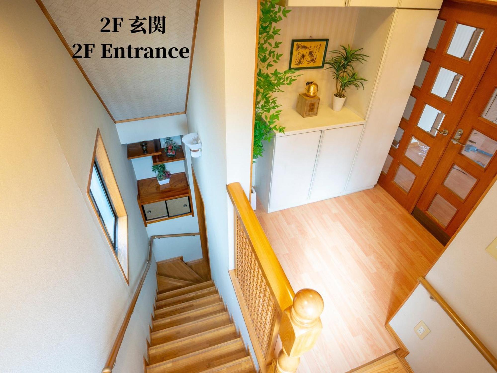 Family Or Business Travel 20 Percent Off 20 Guests 144Sqm Free Ikebukuro Shuttle 2 Kitchens Bathrooms 4 Bedrooms Tokyo Exterior photo