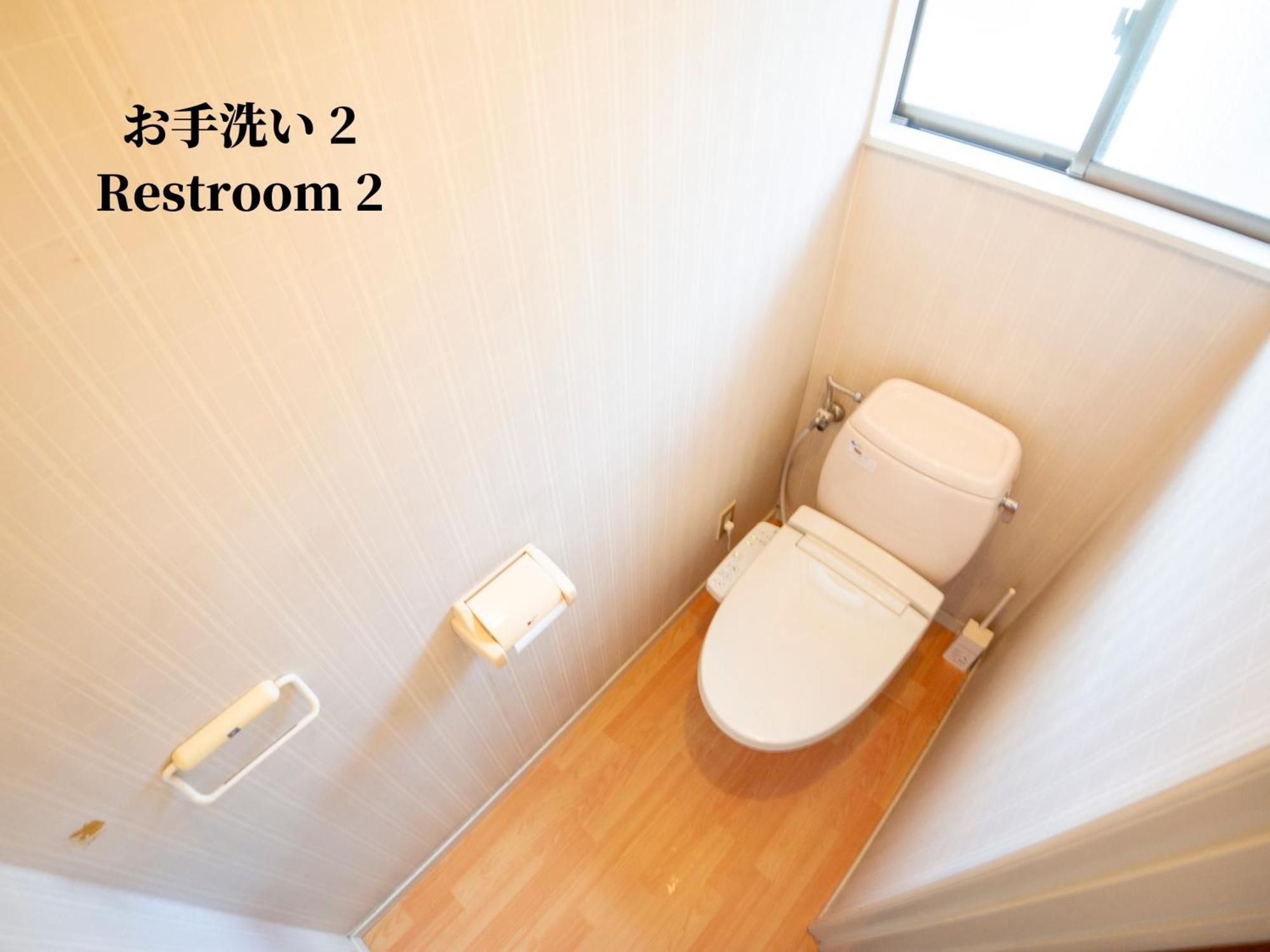 Family Or Business Travel 20 Percent Off 20 Guests 144Sqm Free Ikebukuro Shuttle 2 Kitchens Bathrooms 4 Bedrooms Tokyo Exterior photo