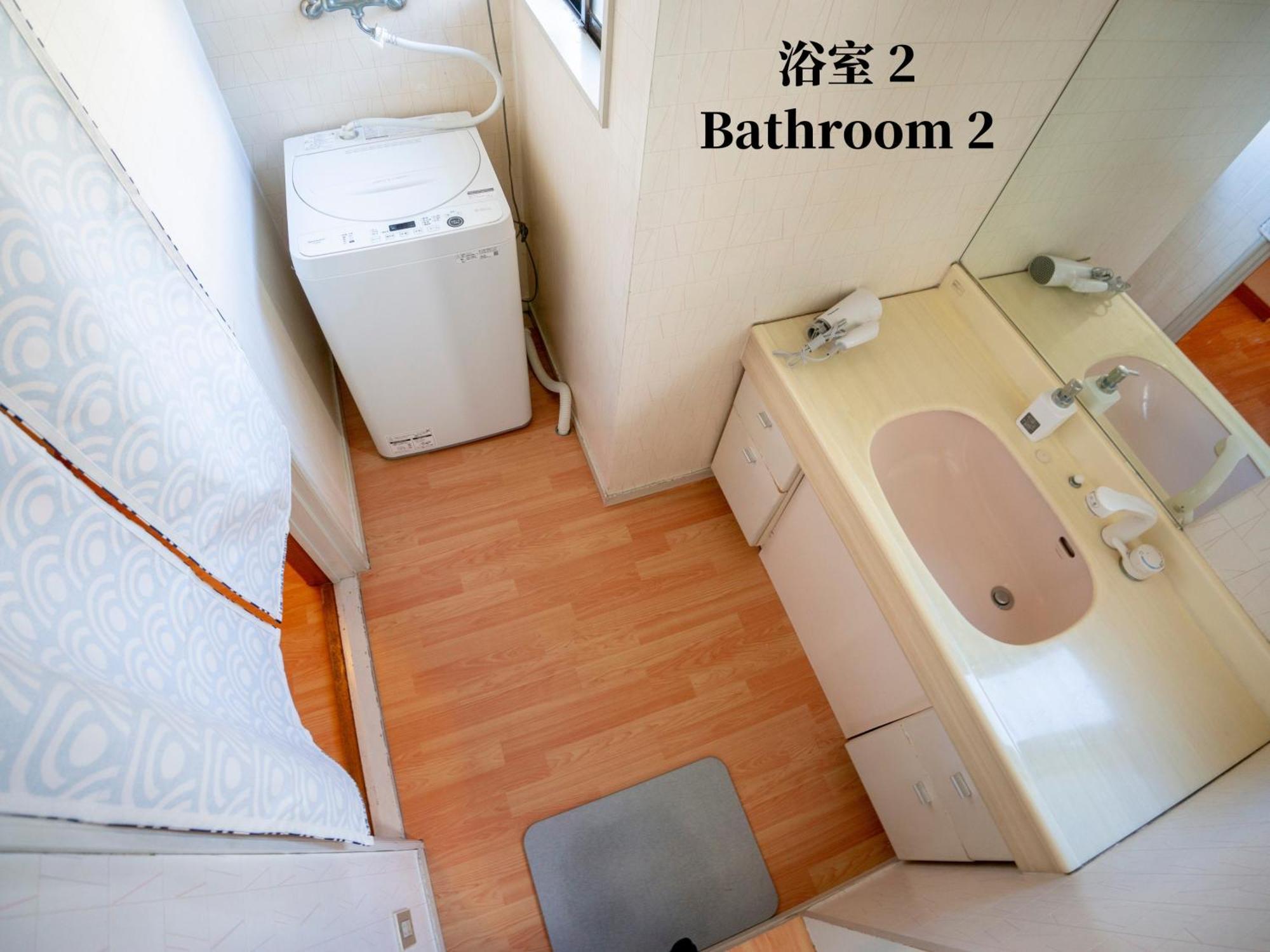 Family Or Business Travel 20 Percent Off 20 Guests 144Sqm Free Ikebukuro Shuttle 2 Kitchens Bathrooms 4 Bedrooms Tokyo Exterior photo